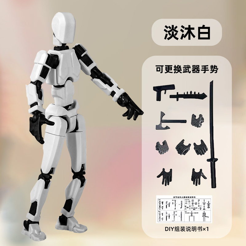 Muñeca de quinta generación muñeca de suerte 13 articulaciones muñeca robot móvil juguetes DIY todo el cuerpo descomprimir artefactos mágicos