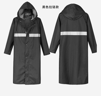 レインコート ロング全身防雨スーツ メンズ ワンピース 大人用 オールインワン 電気自動車 バイク ポンチョ テイクアウト|undefined