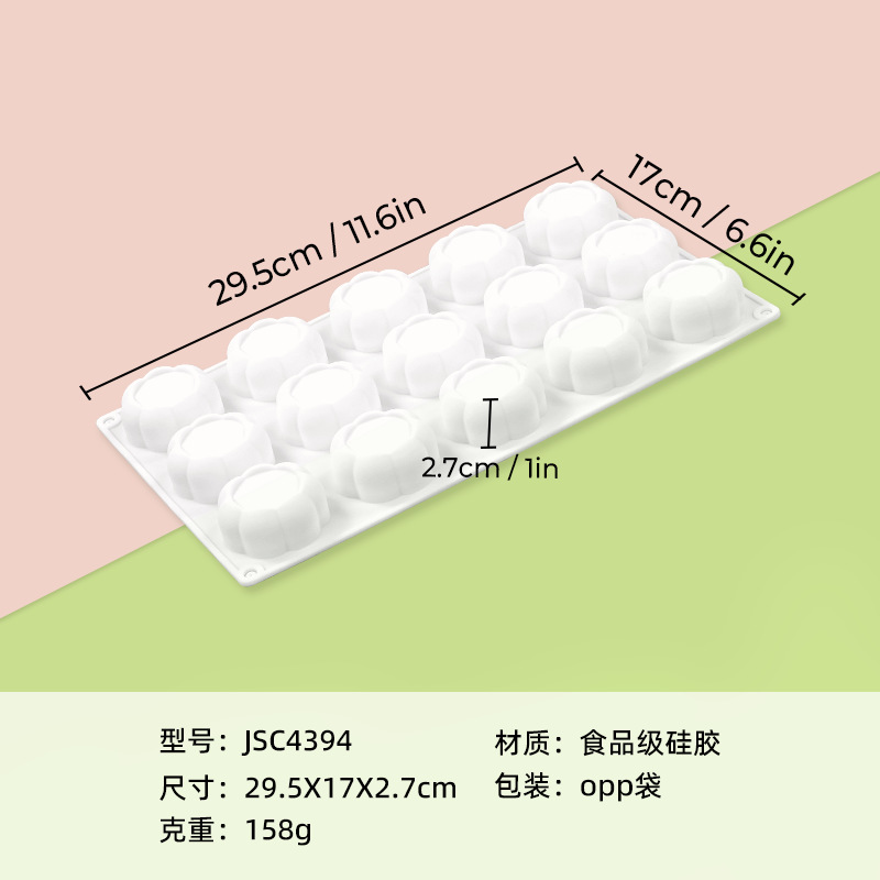 JSC4394-화이트-158G