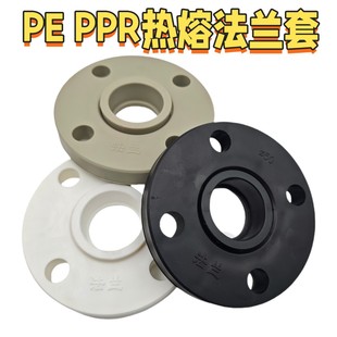 PPR���mPPR�S�����l����20/63/110/160�͸߉��͉���ڏ����m�P