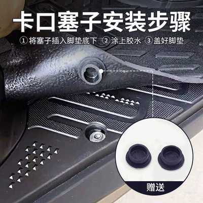 Fuxi/Qiaoge i125/Saiying/New Eagle – Motorcycle pedals