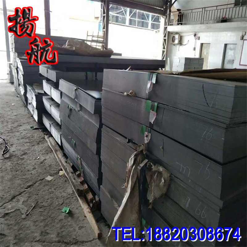 现货NM550耐磨板 NM550耐磨钢板 NM550机械设备用钢板 可切割