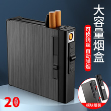 20֧�b�Ԅӏ�����늿ɲ��b��CUSB���г��һ�wʽ늟�z���Ќ���