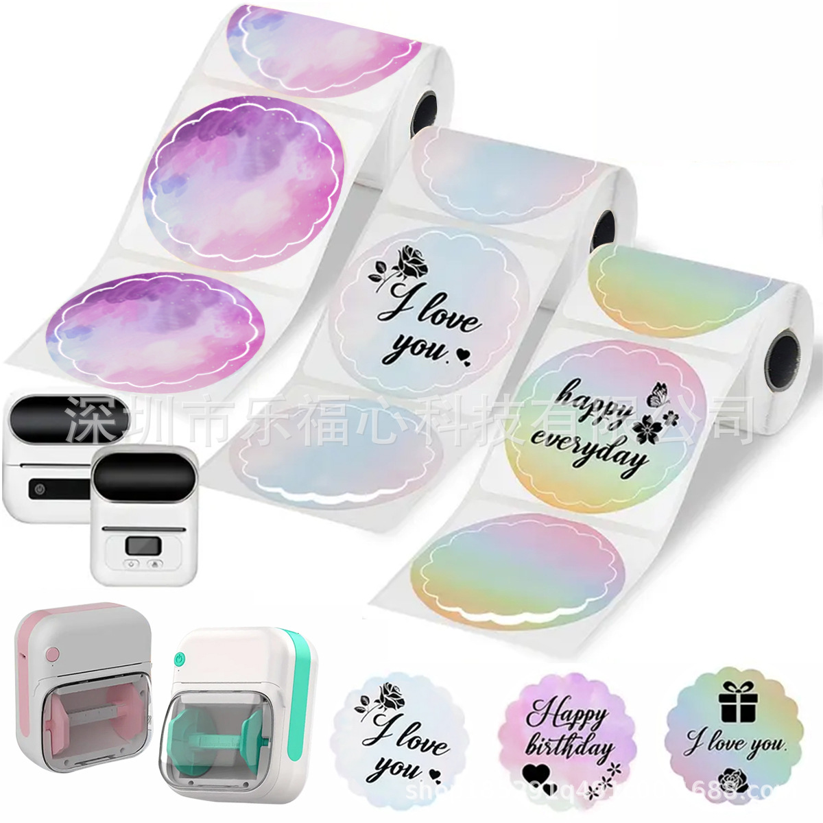 Etiquetas transfronterizas Mini impresora cinta adhesiva adhesiva se puede pegar con papel de impresión térmica láser a color