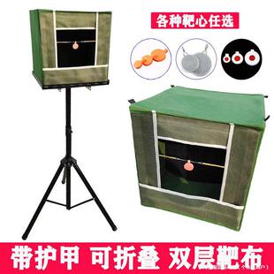 ������ؑ����ʹ���������y�҃��������Ց��⏗����а�