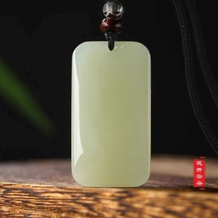 �߶���Ȼ������ƽ���o���Ƶ����п�����Ůʿ�����ƒ����ʯ�쉋