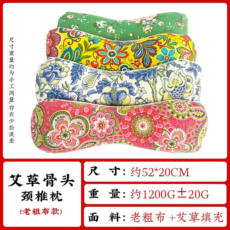 柿柿如意艾草ハンマーマッサージハンマー打棒お土産艾草養生ハンマーdiy背中経絡ハンマーメーカー|undefined