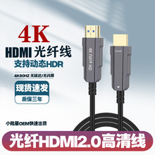 ���wHDMi��2.04K60hz���¼��ݸ���hdmi���w��1��-100�׹��w����
