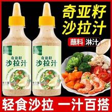 ɳ��֭�恆���߲�ɳ������֭�����u�pʳ�{ζ��  150��