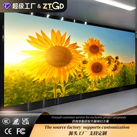 LED室内屏;LED户外屏;其他LED屏