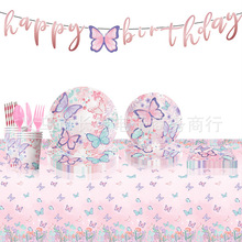 �羳�¿�ۺ�����ͯ���}�����Ɍ�һ���Լ����������P�;������b�