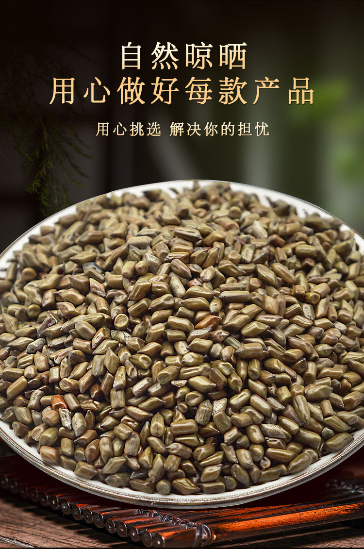 详情_02