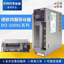 �W���g�����ŷ�����DO-1000C30LWW C7-13ia30LWM2������̫��