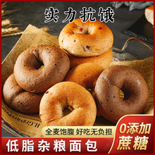 ��֥��ؐ������o����ʳƷȫ������W���s�Z���������pʳ���ʽ