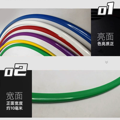 Other Automotive Exterior Supplies | Style Adhesive One-Piece Car