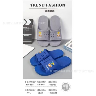 �����]��Ь���l�ؔ��؃r����24���¿�ҾӴ�������{��ɫ��ʿ����