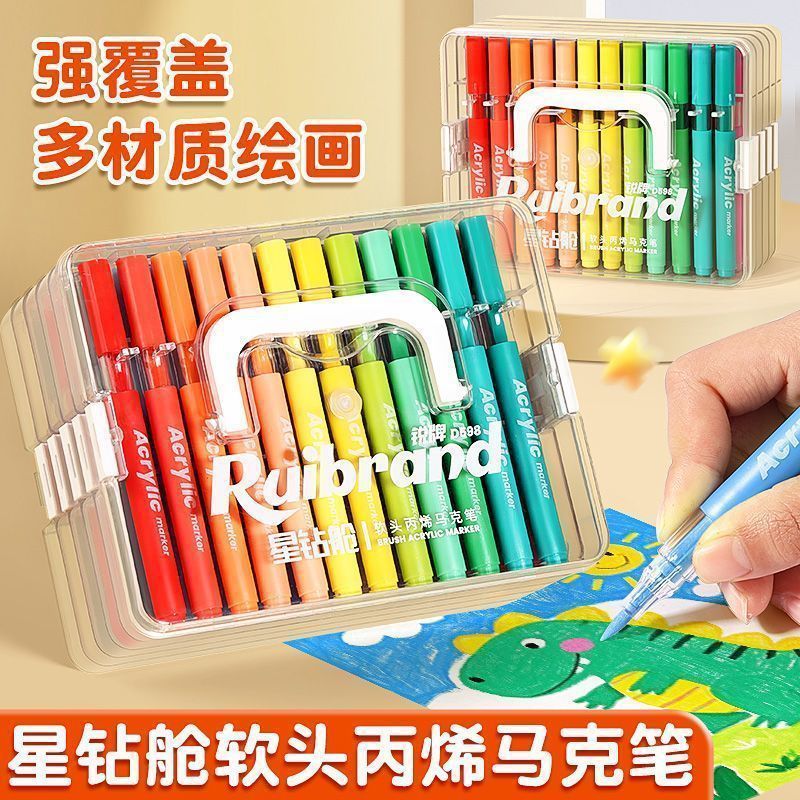 Acrylic Marker Pens for Children and Students, Non-Transparent, Color-Stackable, Watercolor Pens, Direct Liquid Type, Soft-Tipped Marker Pens