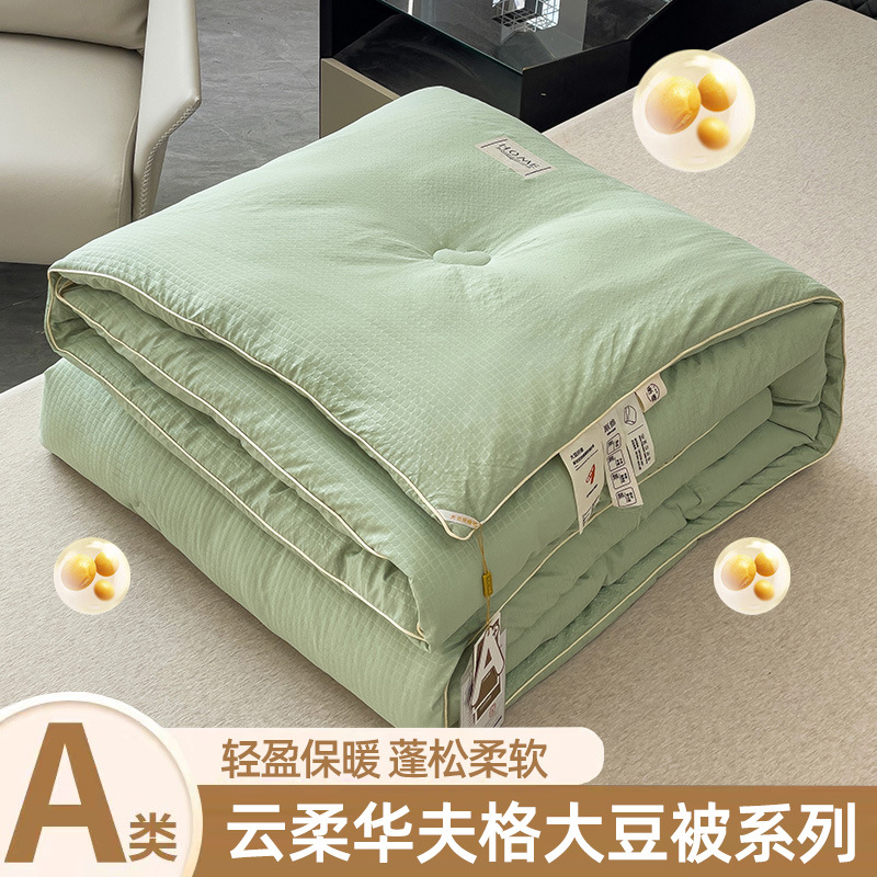 카테고리 클라우드 소프트 와플-에메랄드 그린