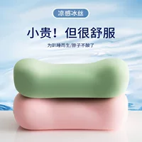 Летняя шелковая дышащая подушка для сна, Amazon