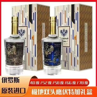 �O���p�^�����ؼӶ��_˹ԭ�b�M�ڸ߶ȸ��ҾƶY���b�Y��500ml