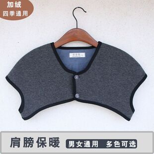 ���q�o��򿲼��м��ܱ�ů�o��������˯�X�������{��������Ů