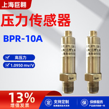 σxСBRP-10A߾ҺՉ׃