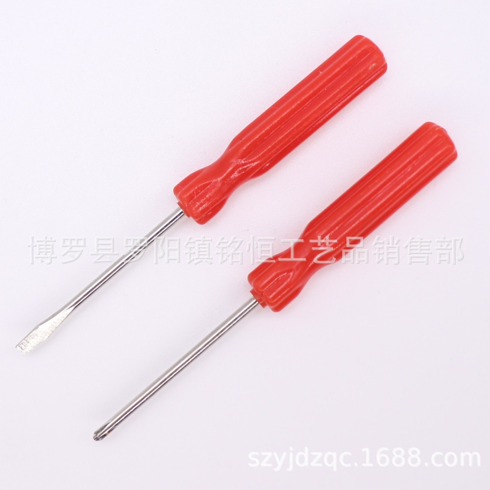 2.0mm一字螺丝批 2.0mm一字螺丝刀 十字螺丝刀  2.0mm十字螺丝刀