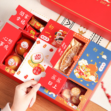 2024����ä�жY�д�����ǹ����b����̫���Ǻа��ֶY�������պ�