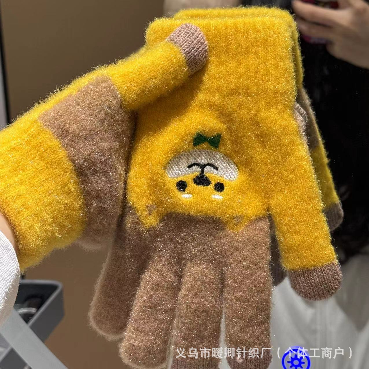 Nuevos guantes para niños grandes tejidos lindos perros bordados de invierno caliente de peluche pantalla táctil engrosado guantes de otoño y invierno