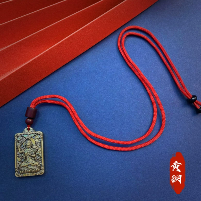 Брелок из латуни, счёты, аксессуар для сумки, подвеска, китайский гороскоп, подарок на день рождения