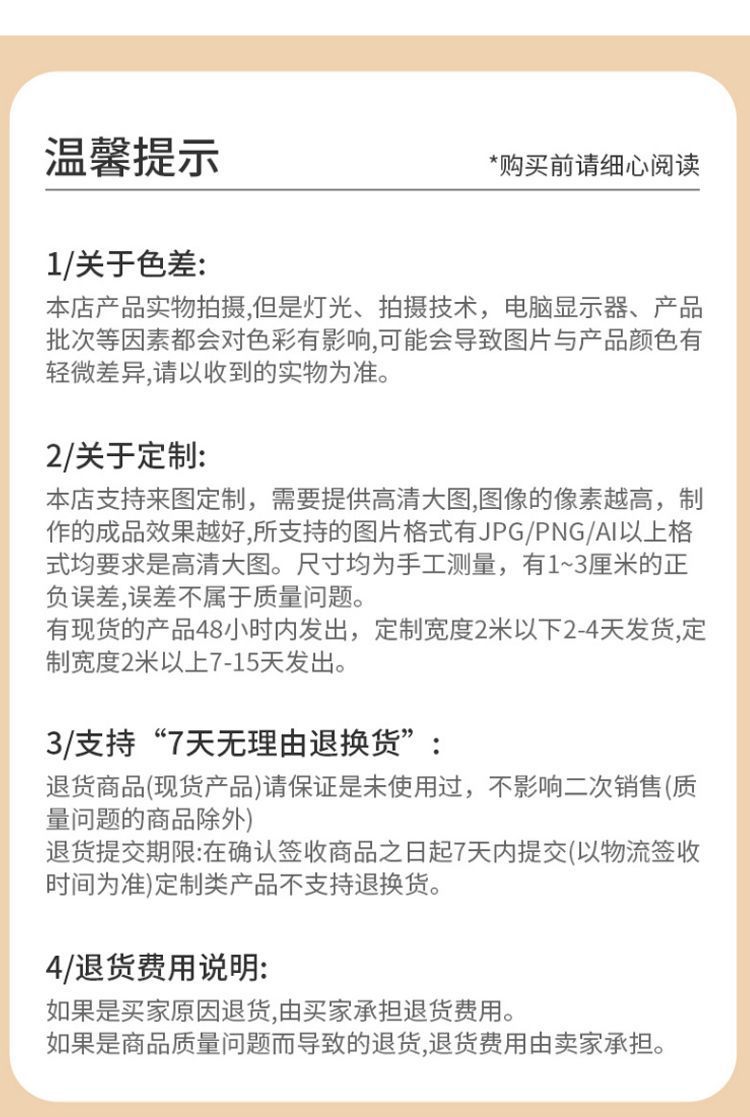 39eaadf6-1504-4330-8f0d-14afcca7f76b.jpe