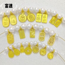 �߱�ɫ�ŷ�����ؔ�{�������³ɼ�������ƽ��������� DIY�������