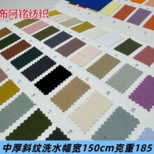 185g�к��Tбˮϴ���� ���� ���e�� ���b����ѝ��ñ�����������