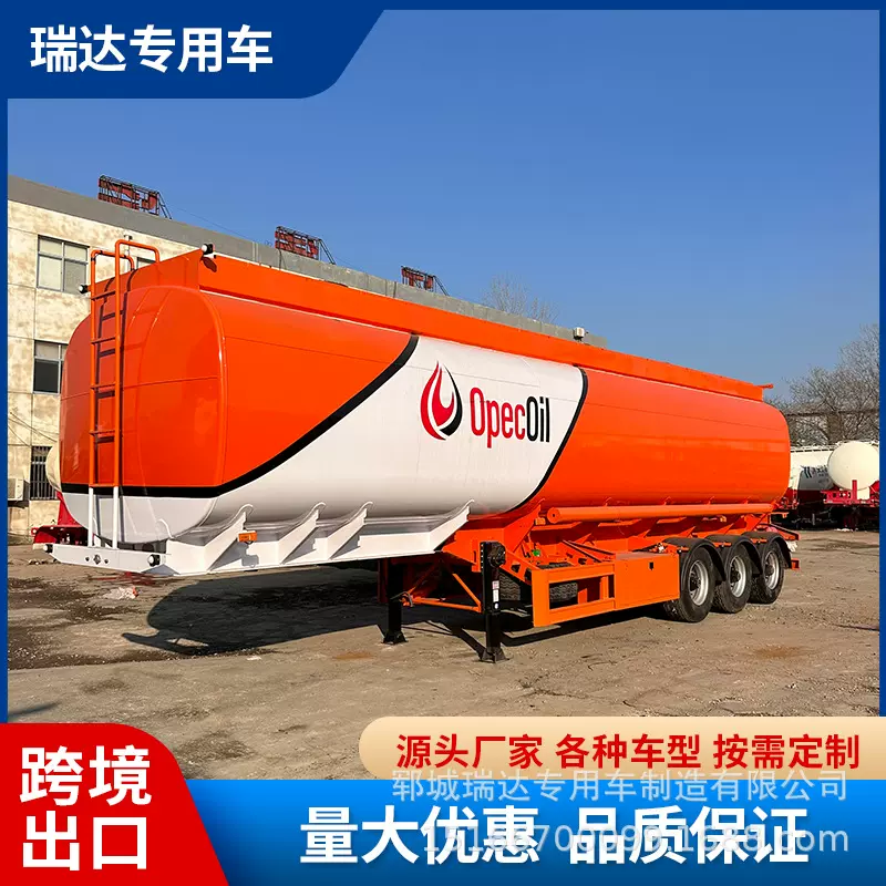 出口粉粒物料罐式运输半挂车 下灰罐式运输车 三轴罐式尿素运输车