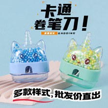 ���ʵ������ޱ���С����ɫ��ĭ���Ͱڼ�С�龫��������ͨ�ɰ�����