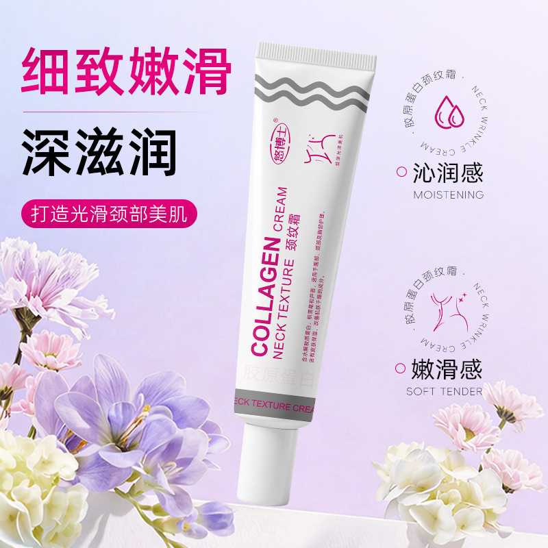 Dr. You Collagen Neck Marking Cream 40ml, hidratante, estiramiento, alivio de las marcas de cuello, fabricante de leche no grasa. image 4