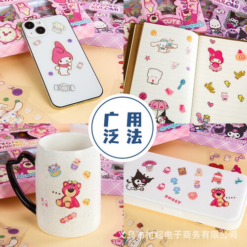 Sanrio Waterproof Sticker Cute Young Lady Character Water Cup Phone Decorative Pattern Diary Handwritten Sticker