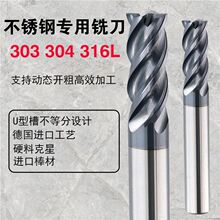 70��U�������u�㊵�Ӳ�|�Ͻ��Ӳ���P䓼��Lƽ��CNC�ӑB㊵�