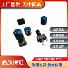 �{ɫ�pɫ�������o10*12MM�{��ñ���S�λ������������o�{����