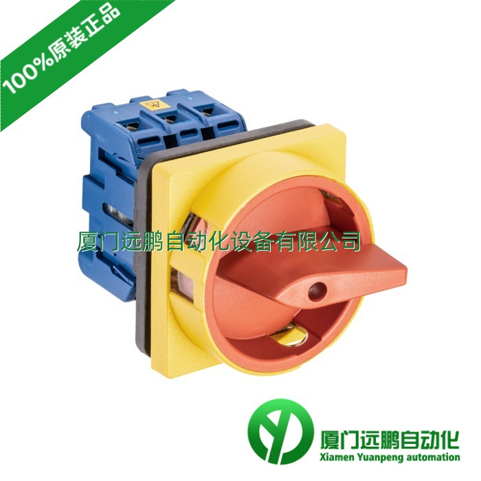 奥地利kraus&naimer蓝系列隔离开关KG32B T203*PC2316 E原装