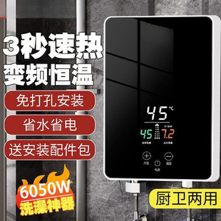 ����ʽ�a��늟�ˮ������ϴ��С�Ϳ���ٟ��l���g��ԡ�羳