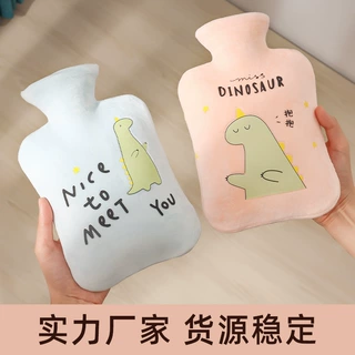 热敷肚子暖水袋注水暖手袋学生女大小号随身毛绒布热水袋冷热敷