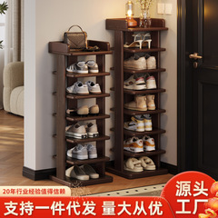 实木窄鞋架小型入户门口多层家用置物架简易结实耐用鞋子收纳神器