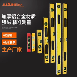 喷涂工具;锤子;电焊钳