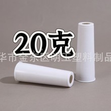 20��ƽ�ڹ� �p�x�������� ���Ͼ�о ���Ͼ��S ��]���� ��������