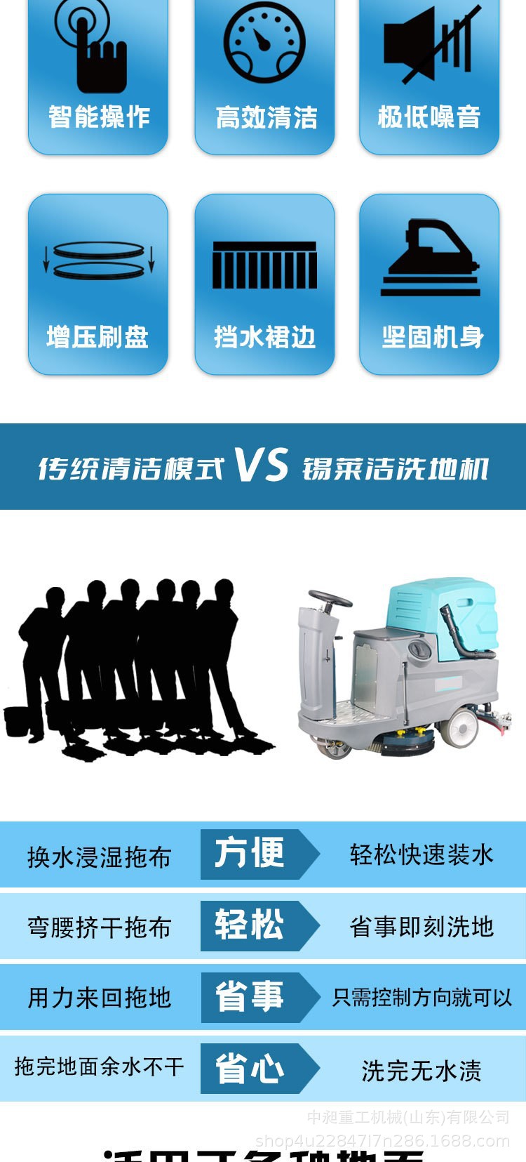 O1CN01ai82Wv1PJbdy2F7vq_!!2215