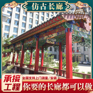 �¹��L�����Ѽ���ʯ��ľ�¹ņΌӶ���ʯͤ�Ȉ@�־��^�e���¹��L��