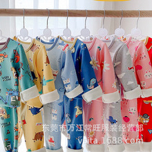 �r�����u������Ӻ�ӽq��ͯ��ů���b �������l 20Ԫģʽ�[�ؔ�