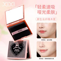 xixi Secret двойная мягкая маслопоглощающая бумага для контроля масла на лице, освежающая бумага для удаления масла, портативная маслопоглощающая бумага для лица с зеркальной пудреницей