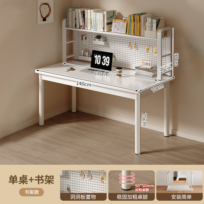 Escritorio, estante de escritorio, estante de escritorio, dormitorio, niñas, estudiantes, escritorio, escritorio, escritorio para adultos